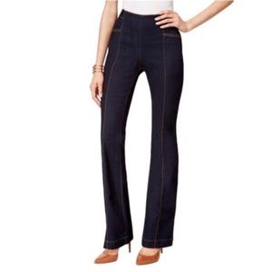 INC contrast stitching back zip jeans